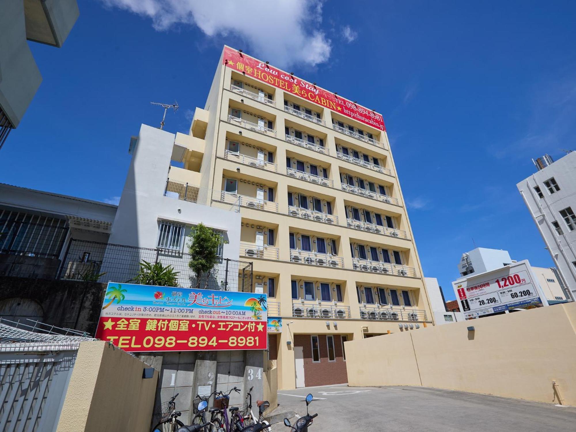 Chura Cabin Kokusai-Dori Naha Bagian luar foto
