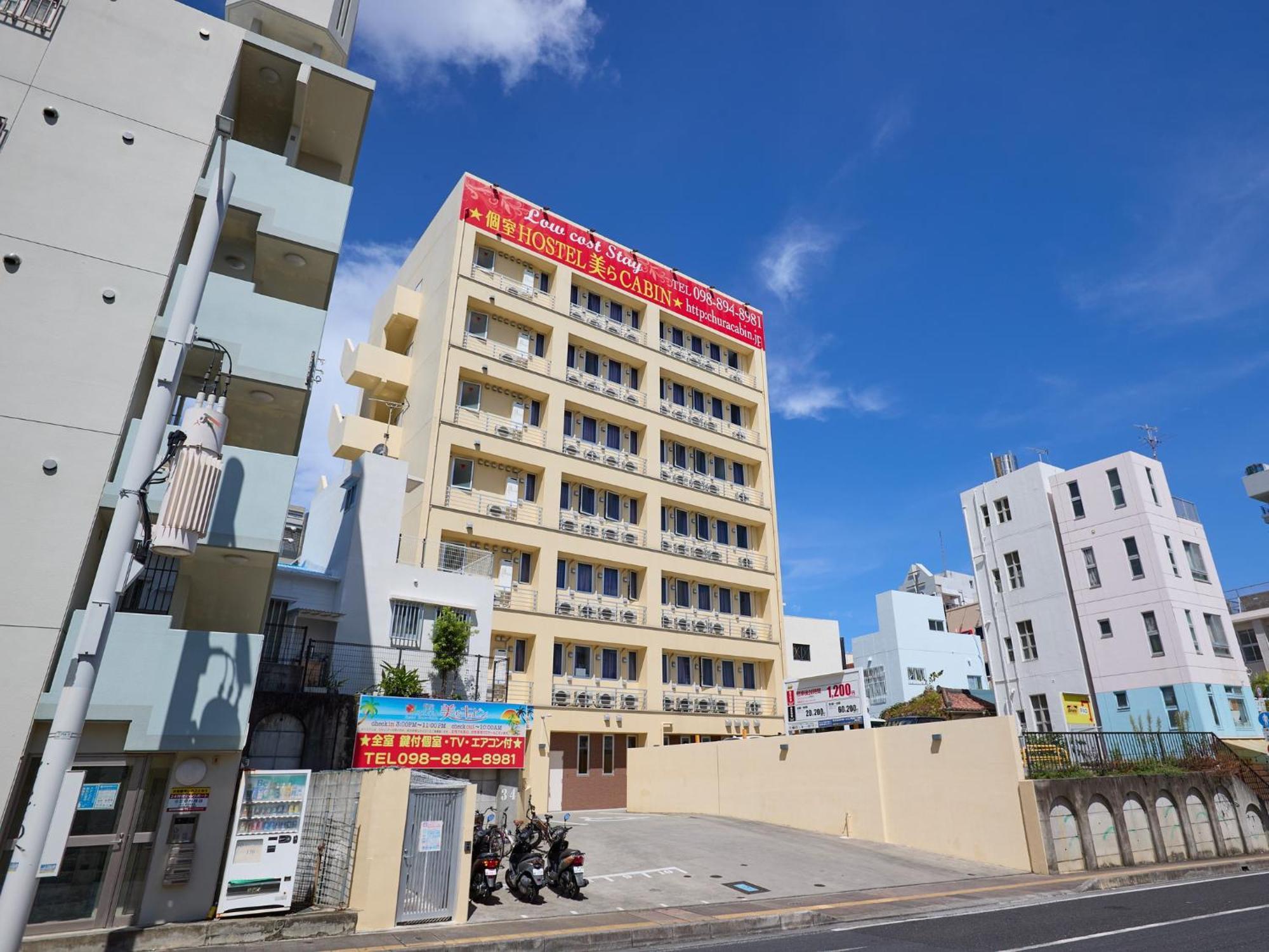 Chura Cabin Kokusai-Dori Naha Bagian luar foto