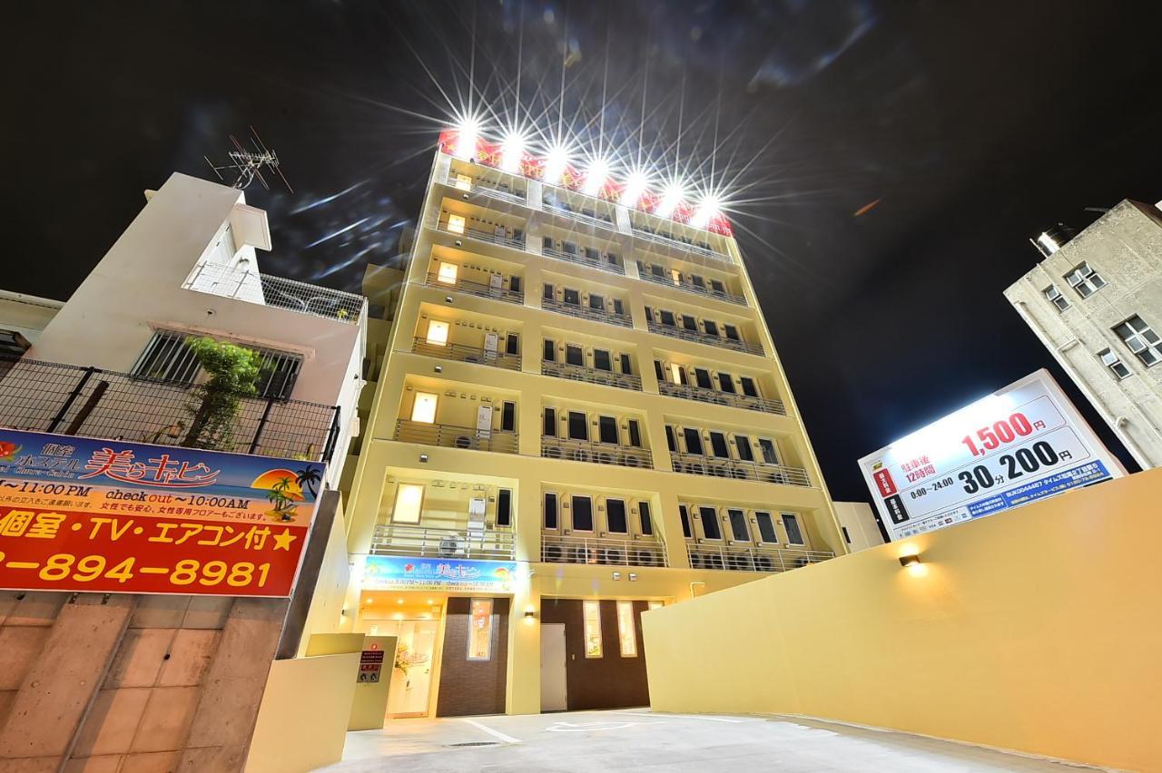 Chura Cabin Kokusai-Dori Naha Bagian luar foto